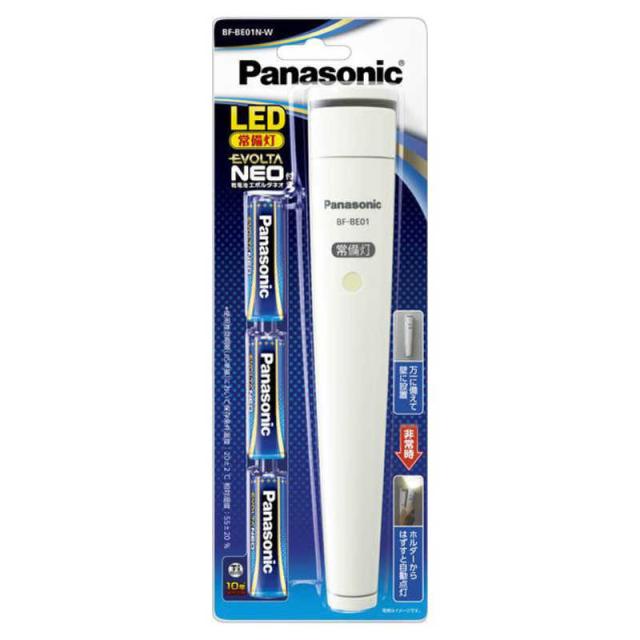 他サイト： パナソニック Panasonic 乾電池エボルタNEO付き LED 常備灯 懐中電灯 防災 BF-BE01N-Wの商品画像