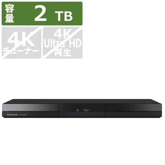 YAMAZEN Qriom DVDプレーヤー CDVP-N31 B ： 通販・価格比較 [最安値.com]