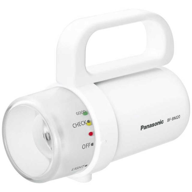 他サイト： パナソニック Panasonic 残量チェック機能付き 電池がどれでもライト BF-BM20P-Wの商品画像