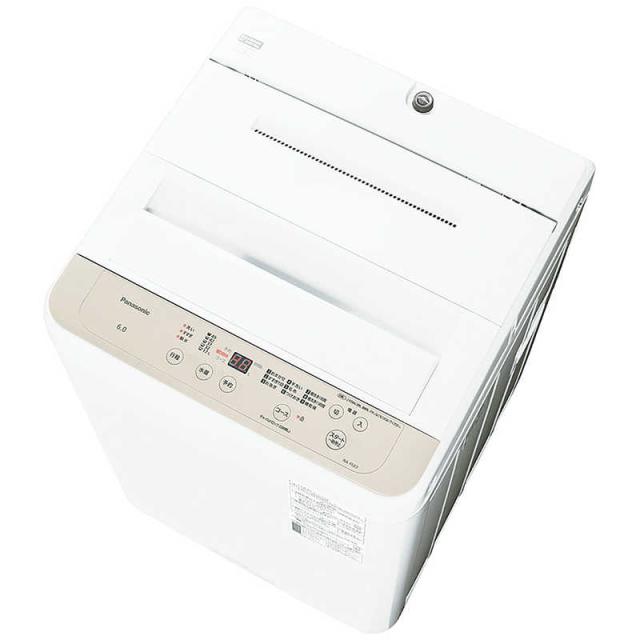 他サイト： パナソニック Panasonic 全自動洗濯機 洗濯6.0kg Fシリーズ ライトベージュ NA-F6B3-C(標準設置無料)の商品画像