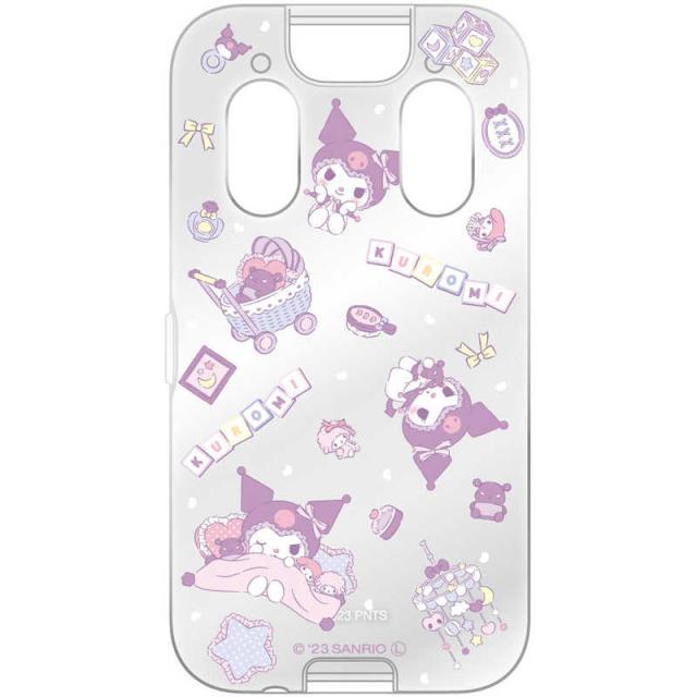 他サイト： グルマンディーズ クロミ docomoキッズケータイ KY41C用ソフトケース クロミ SANG294KUの商品画像