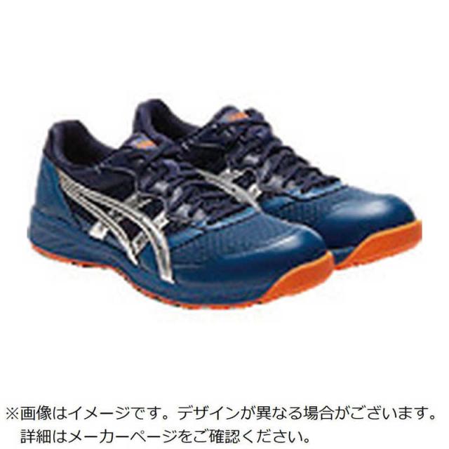 他サイト： アシックス ウィンジョブ CP210 マコブルー×シルバー 26.5cm 1273A006.400-26.5の商品画像