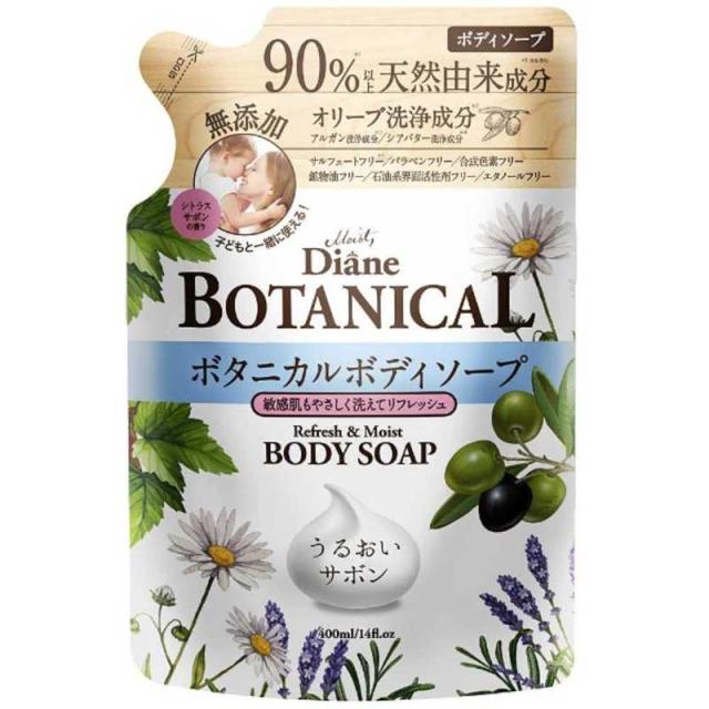 他サイト： ネイチャーラボ Moist Diane(モイストダイアン)ボタニカル ボディソープ リフレッシュモイスト つめかえ用 の商品画像
