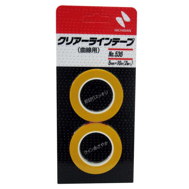他サイト： ニチバン クリアラインテープ No.536(曲線用) 5mmX10m クリアラインテープNo.536キョクの商品画像
