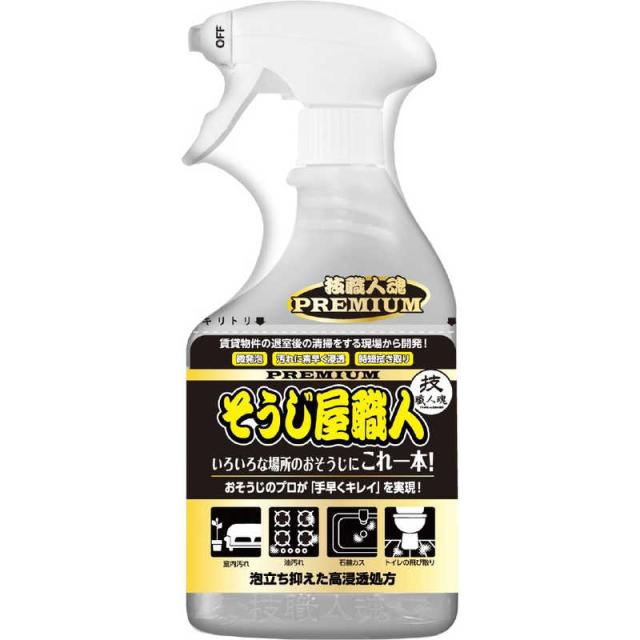他サイト： 允セサミ 技職人魂プレミアム そうじ屋職人 500ml の商品画像