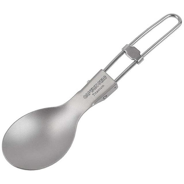 他サイト： キャプテンスタッグ チタンFDスプーン (全長153mm) UH-3002の商品画像