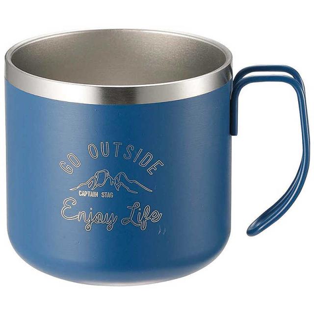 他サイト： キャプテンスタッグ モンテ ダブルステンレスマグカップ350 ブルー UE-3433の商品画像