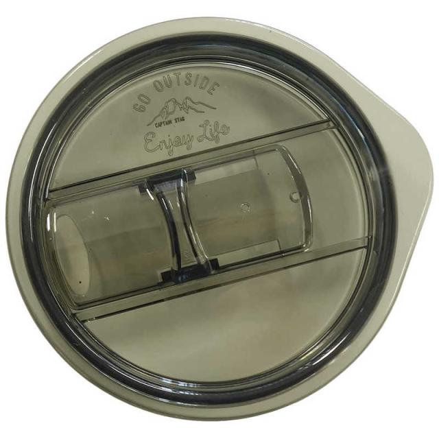 他サイト： キャプテンスタッグ アウトドア用品モンテ ダブルステンレスマグカップ用フラップ (ブラック) UE-4912の商品画像