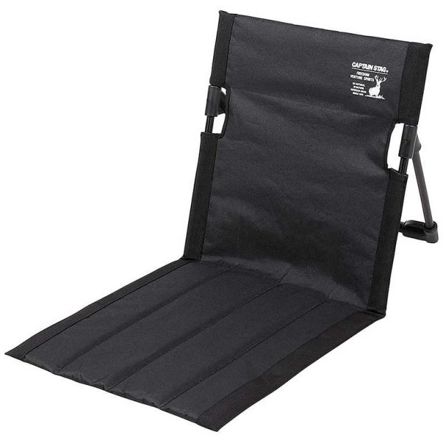 他サイト： キャプテンスタッグ グラシア フィールド座椅子 [座椅子 /1人向け /単品] UC-1803の商品画像