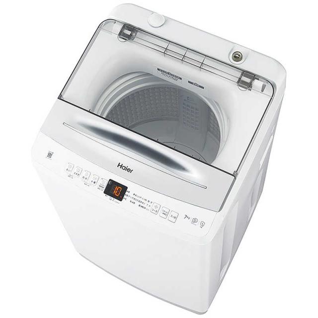 他サイト： ハイアール 全自動 洗濯機 洗濯 7.0kg 7kg JW-UD70A-W ホワイト(標準設置無料)の商品画像