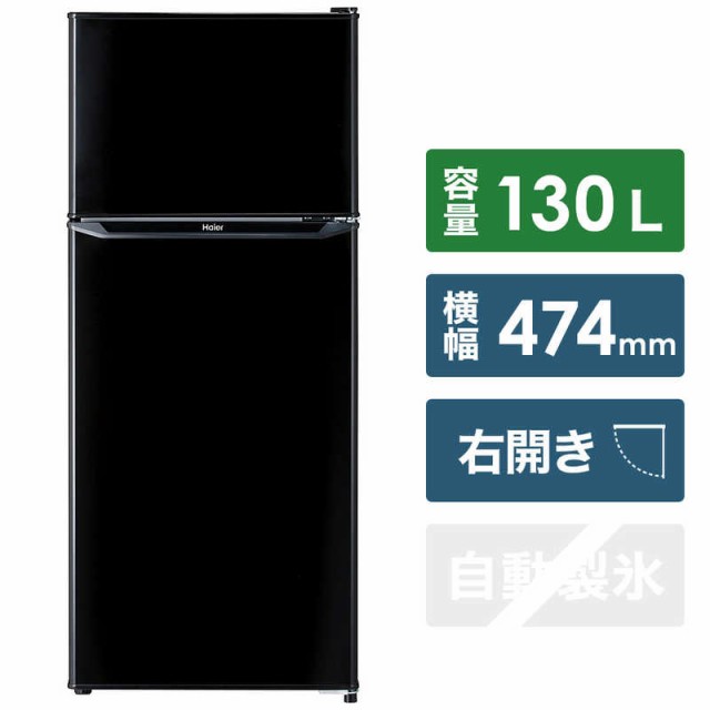 SHARP 6ドア冷蔵庫 502L シャインブラウン SJ-X506J-T ： Amazon・楽天・ヤフー等の通販価格比較 [最安値.com]