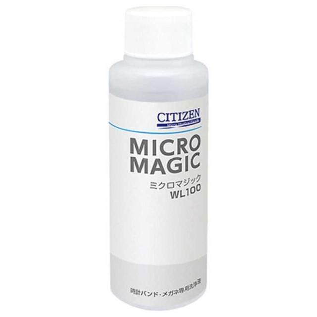 他サイト： シチズンシステムズ 超音波洗浄器専用洗浄液「ミクロマジック」 WL100の商品画像