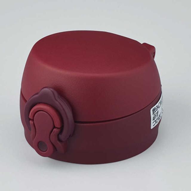 他サイト： サーモス JNLセンユニット メタリックレッド の商品画像