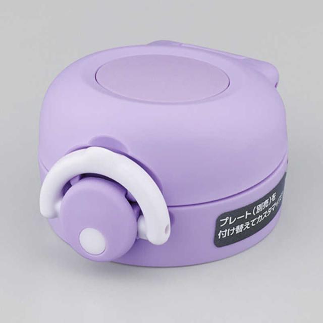 他サイト： サーモス JNRセンユニット パープル の商品画像