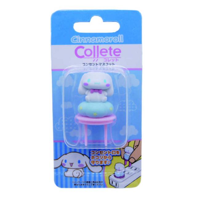 他サイト： ティレイズ サンリオキャラクターズ コレット シナモロール NSC70141の商品画像