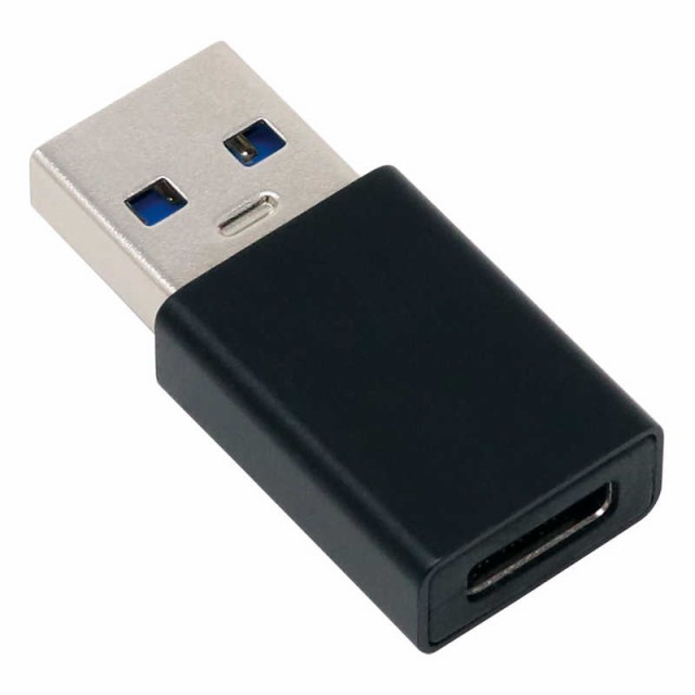 他サイト： アイネックス USB3.1Gen2変換アダプタ Aオス - Cメス U32AC-MFAD ブラックの商品画像