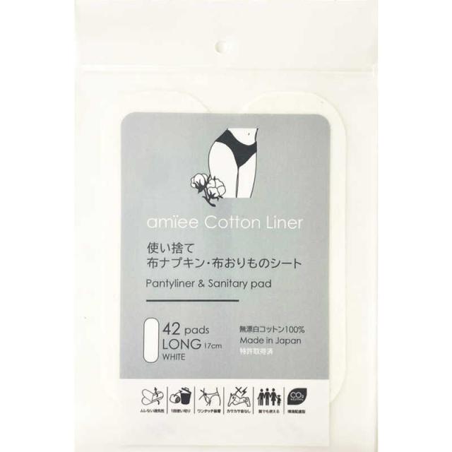 他サイト： アミー コットンライナー ホワイト ロング 42枚入り の商品画像