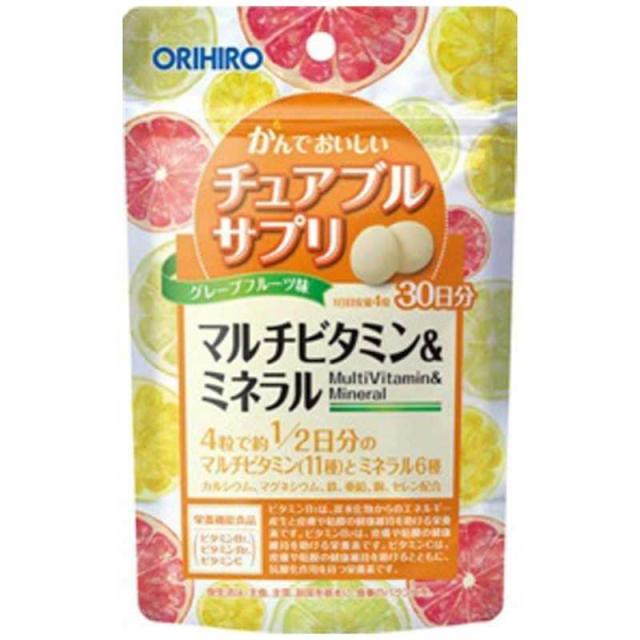 他サイト： オリヒロプランデュ かんでおいしいチュアブルサプリ MV&MN の商品画像