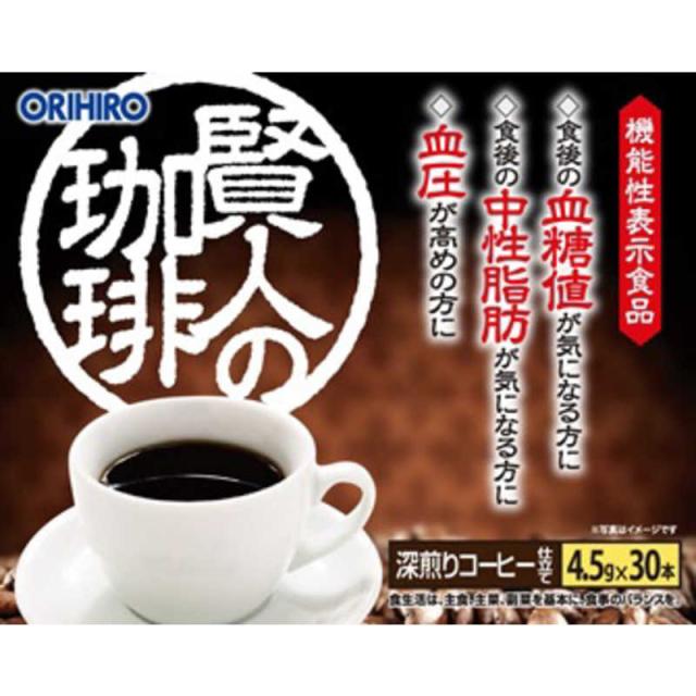 他サイト： オリヒロプランデュ オリヒロ 賢人の珈琲 4.5g×30本 の商品画像