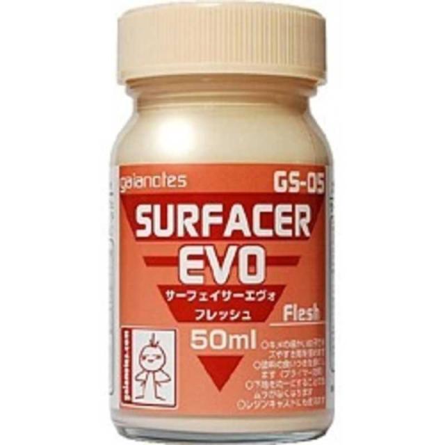 他サイト： ガイアノーツ GS-05 サーフェイサーエヴォ フレッシュ 50ml ◆サーフェイサーエヴォフレッシュ(ガイの商品画像
