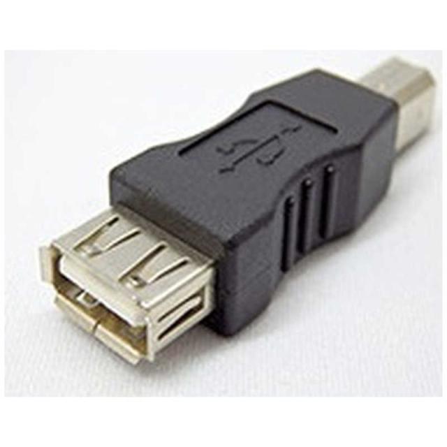 他サイト： SSAサービス [USB-B オス→メス USB-A]変換コネクタ SUAF-UBMBの商品画像