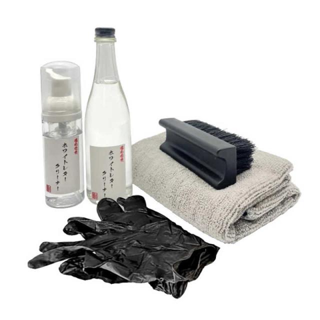 他サイト： GBR合同会社 ml クロス+ボトル+ブラシ+手袋付 名もなき ホワイトレタークリーナー150の商品画像