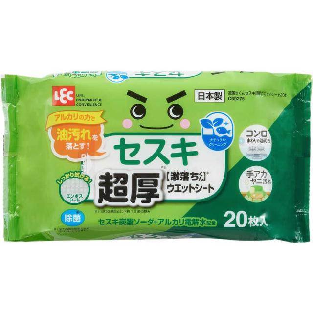 他サイト： レック 激落ちくん セスキ超厚ウエットシート20枚 C00275の商品画像