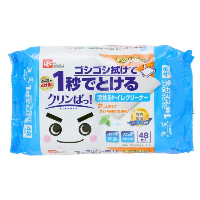 コジマ au PAY マーケット店