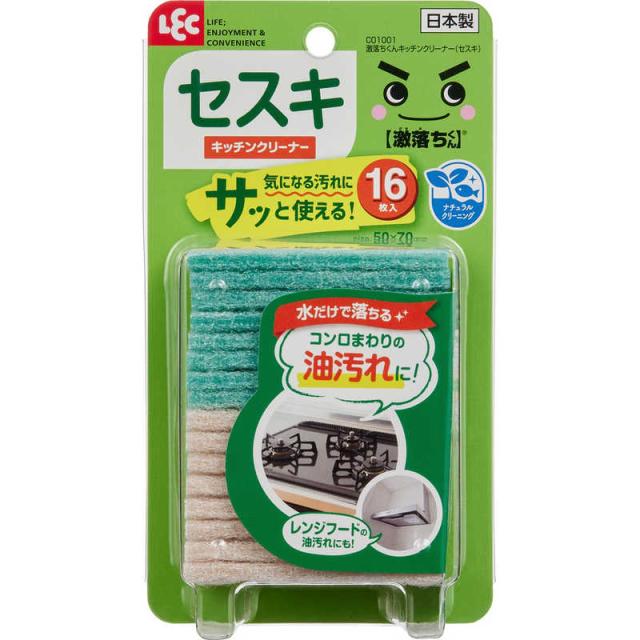 他サイト： レックケミカル 激落ちくん キッチンクリーナー(セスキ) の商品画像