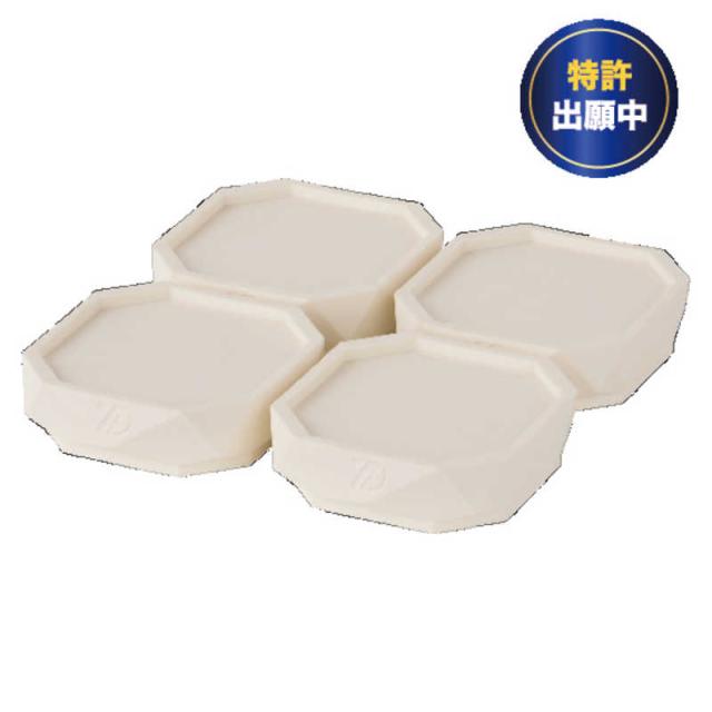 他サイト： タツフト 洗濯機高さ調整ゴムマット ホワイト TFi-9025の商品画像