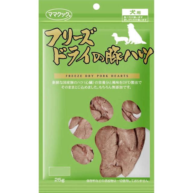 他サイト： ママクック フリーズドライの豚ハツ 犬用 25g の商品画像