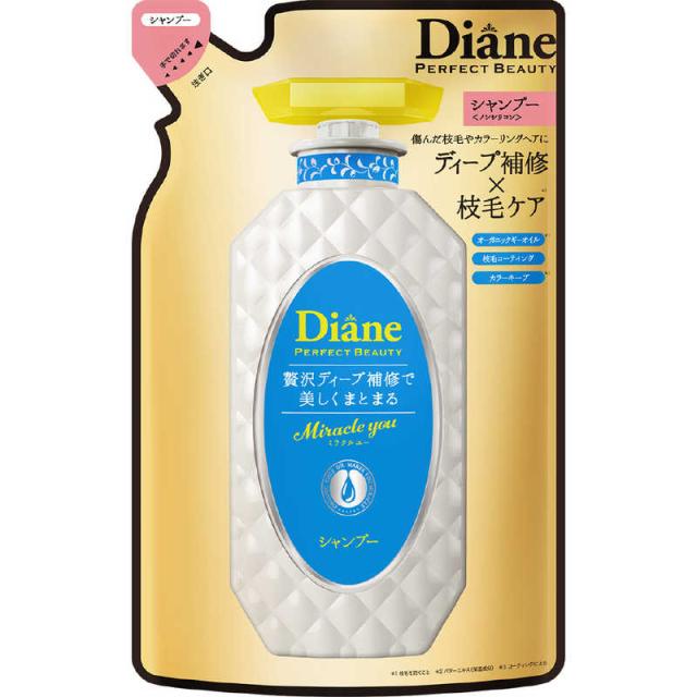 他サイト： ネイチャーラボ Moist Diane(モイストダイアン) パーフェクトビューティ ミラクルユー シャンプー詰替(330ML) の商品画像