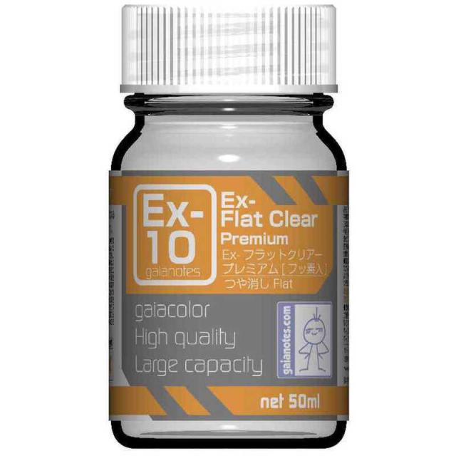 他サイト： ガイアノーツ Ex-シリーズ Ex-10 の商品画像