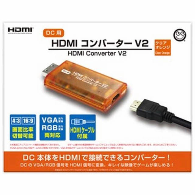 他サイト： コロンバスサークル HDMIコンバーターV2 (DC用) クリアオレンジ CC-DCHC2-COの商品画像