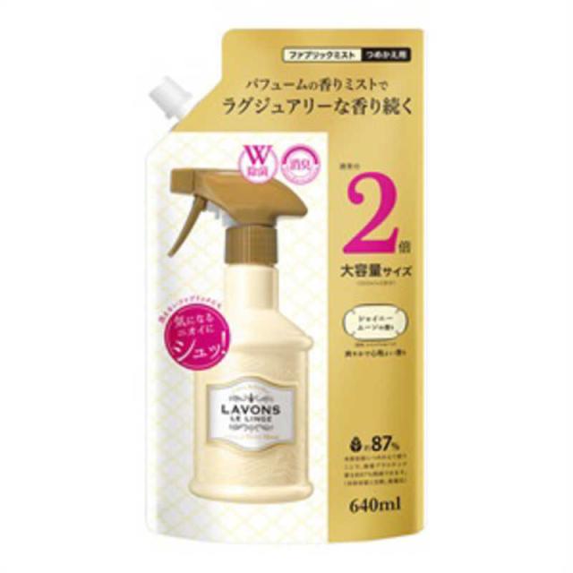 他サイト： ネイチャーラボ LAVONS(ラボン) ファブリックミスト シャイニームーン つめかえ用 2倍サイズ 640ml ラボン ラボンの商品画像