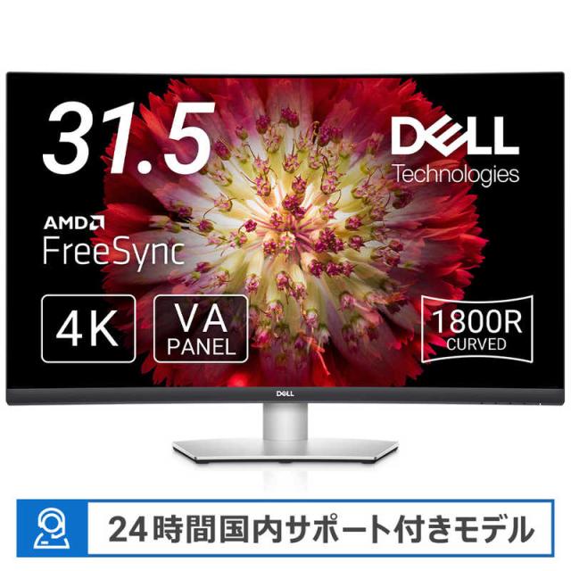 I-O DATA モニター 本体 27インチ LCD-MF277XDB Amazon.co.jp: I-O