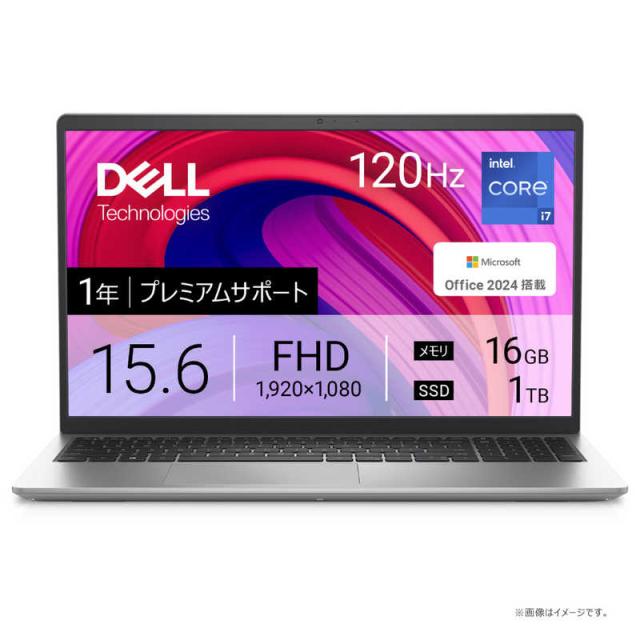 他サイト： DELL デル ノートパソコン Inspiron 15 3530 [ 15.6型 / Win11 Home / Core i7 の商品画像