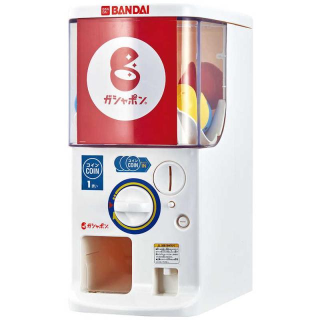 他サイト： バンダイ BANDAI バンダイ公式 ガシャポンマシントライ の商品画像