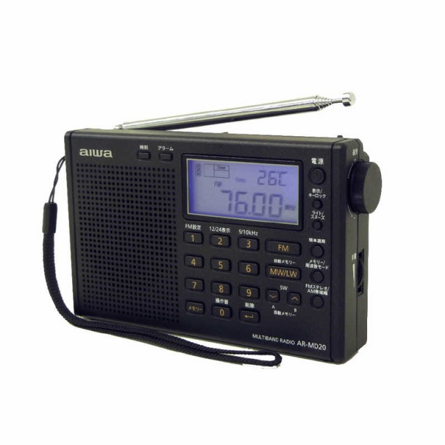 激安】 送料無料☆TOSHIBA ワイドFM対応 FM AM 携帯ラジオ ブラック TY-SPR8KM fucoa.cl