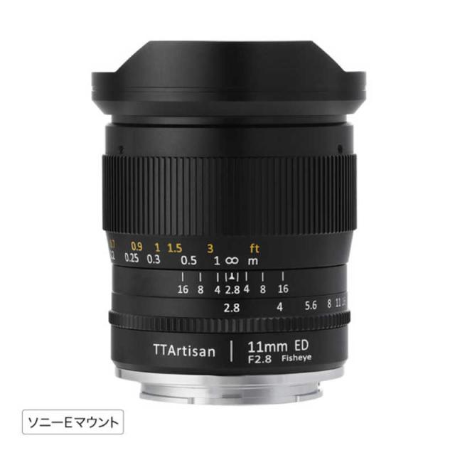 他サイト： 銘匠光学 カメラレンズ (ソニーE用/フルサイズ対応) TTArtisan 11mm f/2.8 Fisheyeの商品画像