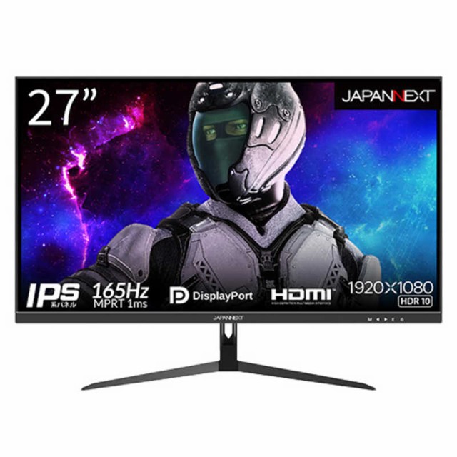 期間限定60％OFF! 221E9 11 21.5型ワイド液晶ディスプレイ ブラック 5