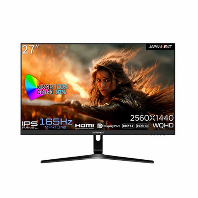 PHILIPS 液晶ディスプレイ 27型 27E1N5500E 11 ： 通販・価格比較 [最