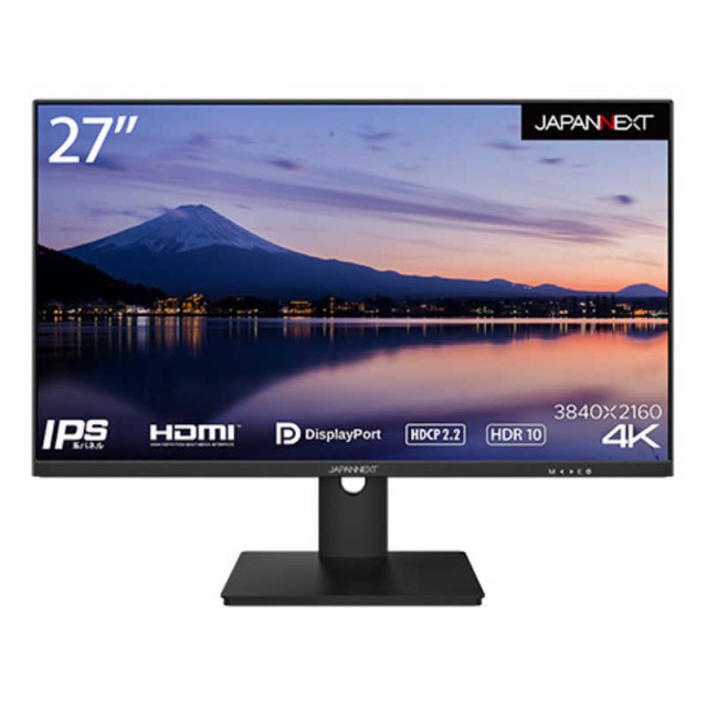 JAPANNEXT 50型 4Kモニター JN-VT5001UHDR ： 通販・価格比較 [最安値.com]