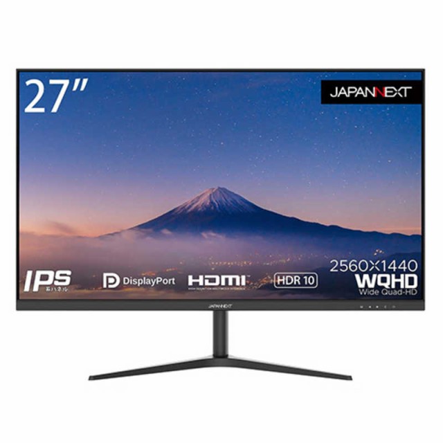 液晶モニター IPS スピーカー搭載 ディスプレイ 新品 23.8インチ フルHD 4ms パソコン Acer エイサー SA240YAbmi  HDMI端子 PS4 テレビゲーム 保証有 ゲーミング 人気のクリスマスアイテムがいっぱい！