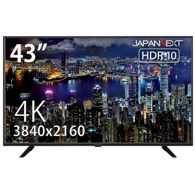 初売り】 IODATA モニター 55インチ 4K 日本メーカー EX-LD4K552DB