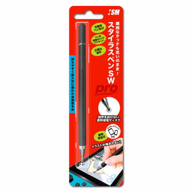 他サイト： ISM NSW用スタイラスペンSw pro ISMSW100の商品画像
