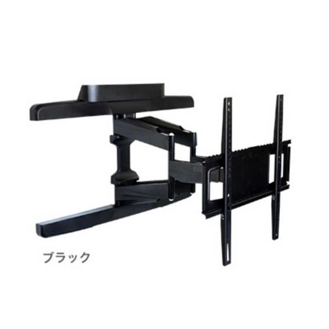 他サイト： スタープラチナ TVセッターフリースタイルVA226 Mサイズ (37〜65インチ)対応 ブラック TVSFRVA226MBの商品画像