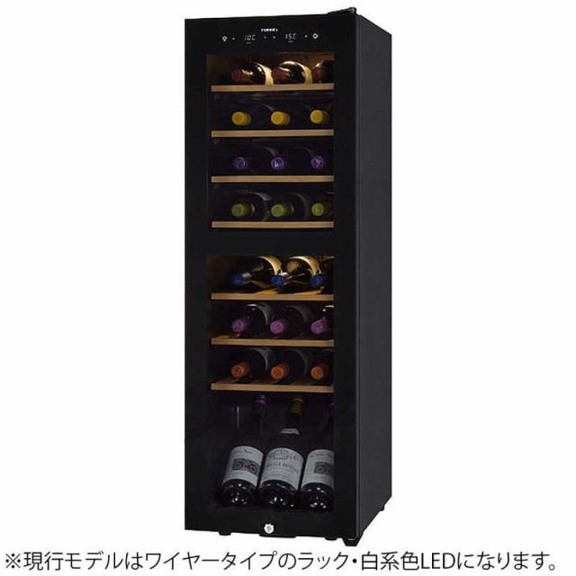 コジマ au PAY マーケット店