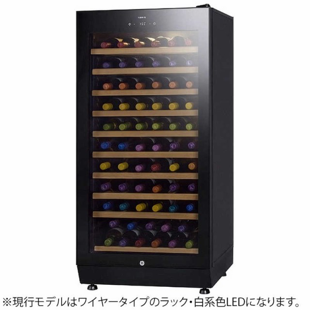 コジマ au PAY マーケット店