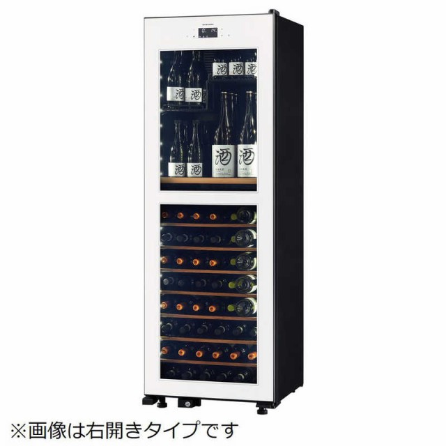 コジマ au PAY マーケット店